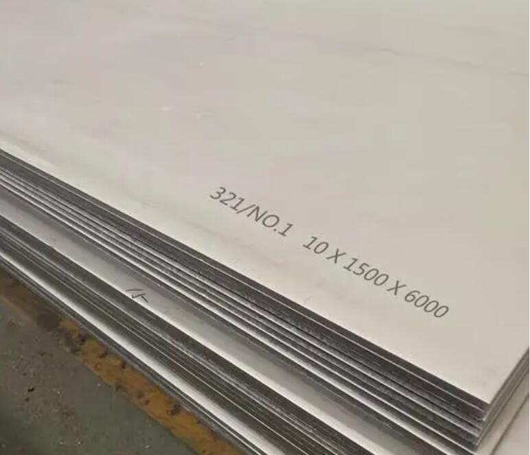 毛道乡321不锈钢板